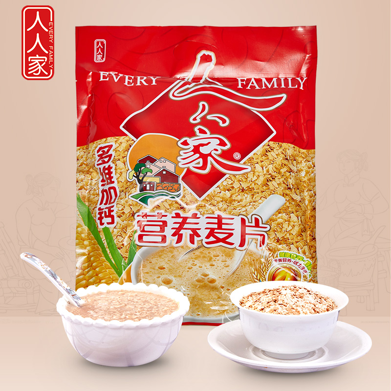 人人家多維加鈣營養麥片608g